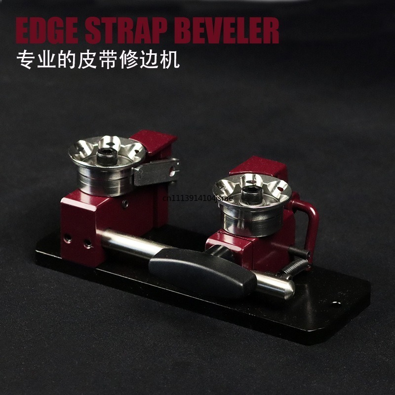 Leather Edge Beveler - For Manual Leather Strap Edge Beveler