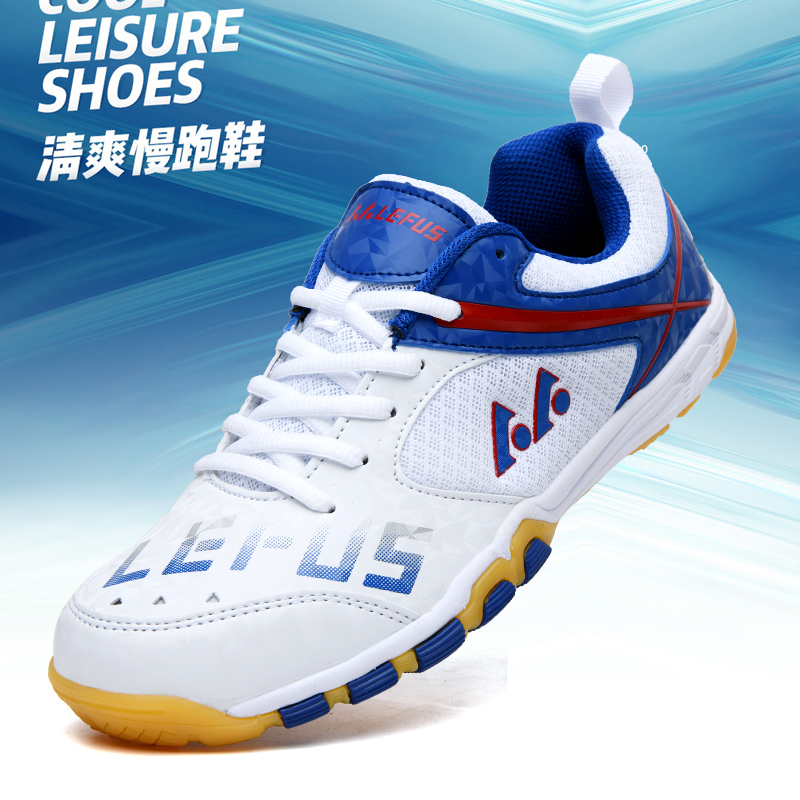 Lefus Brand Table Tennis Shoes - Leatherwork Desk review and price